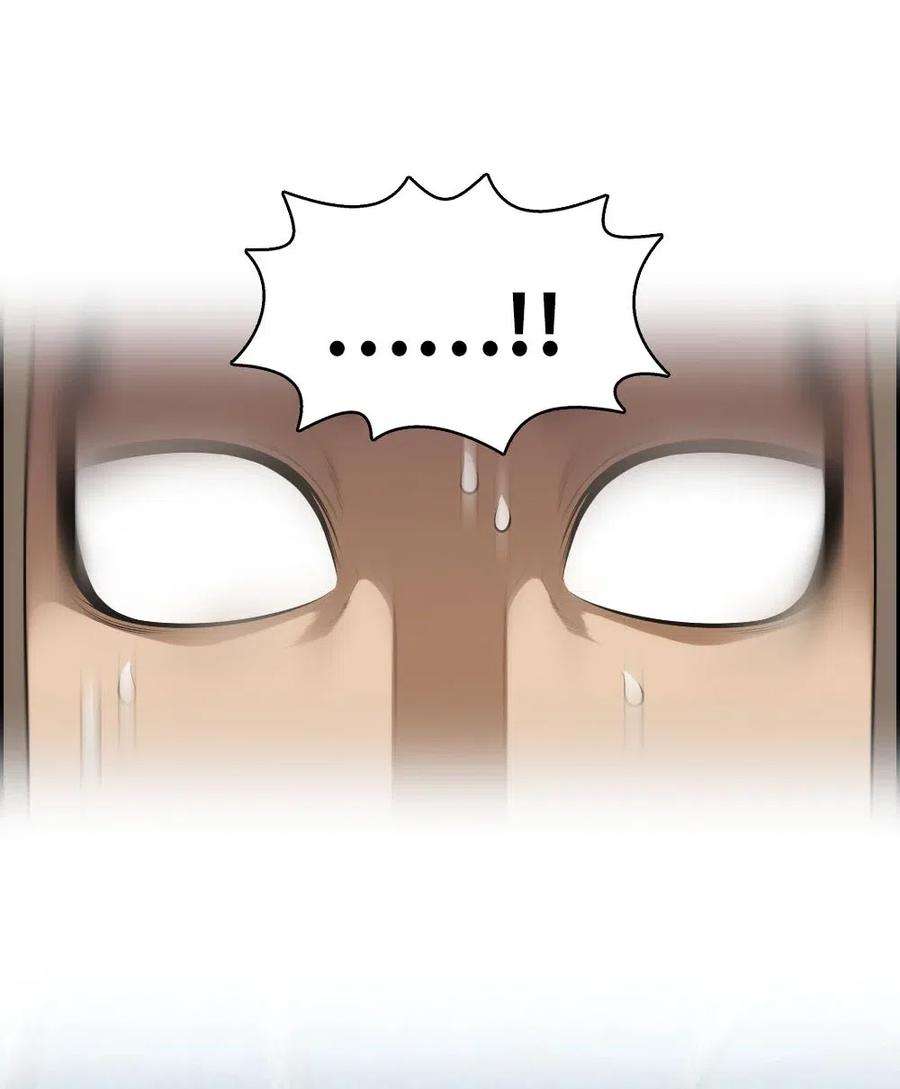 潘菲亚传奇123 123