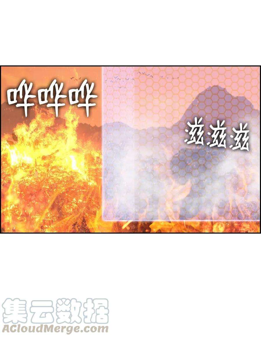 潘菲亚传奇123 123