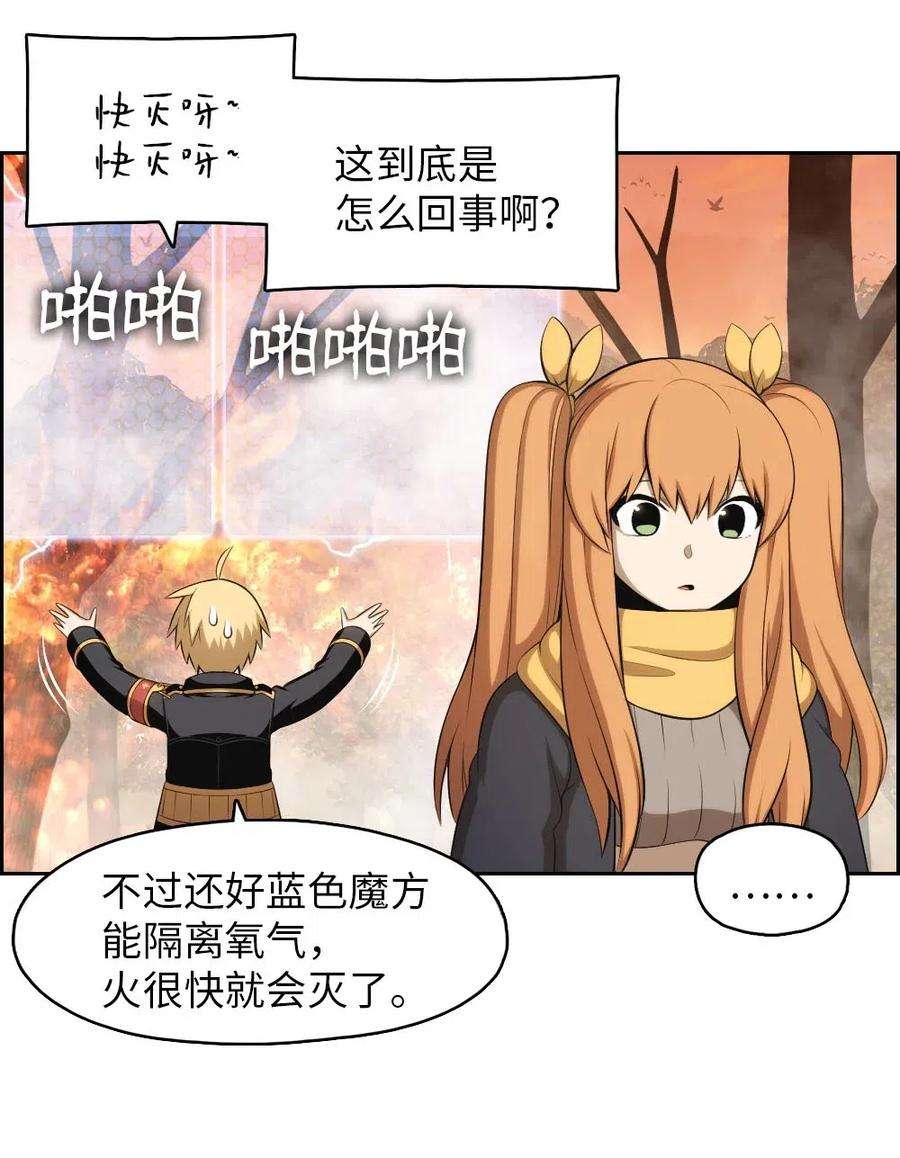 潘菲亚传奇123 123