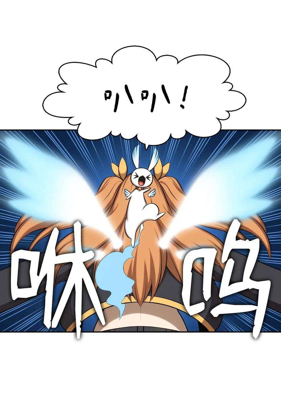 潘菲亚传奇124 124