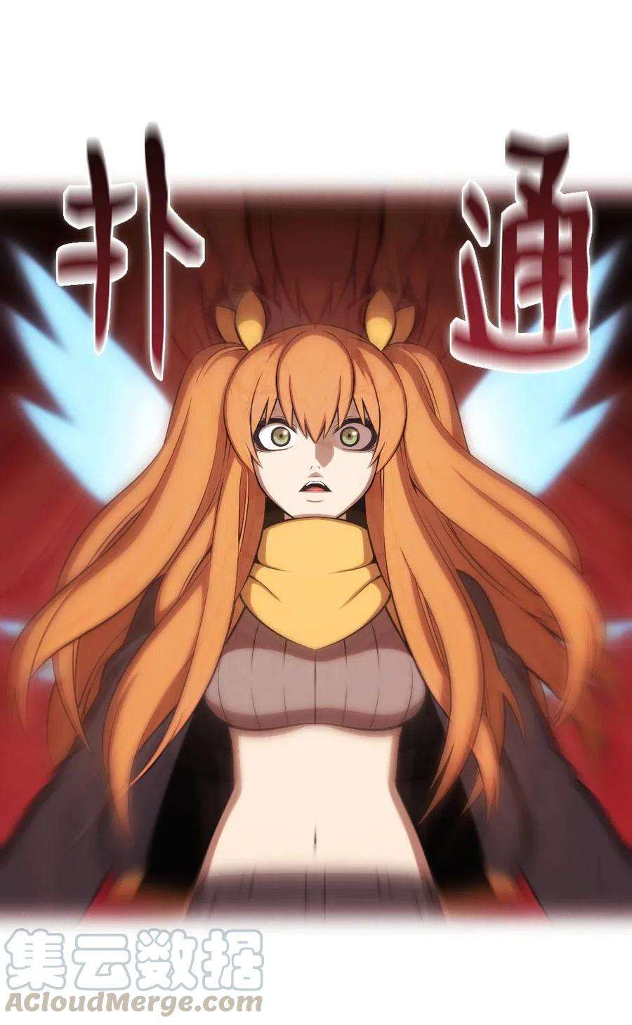 潘菲亚传奇124 124