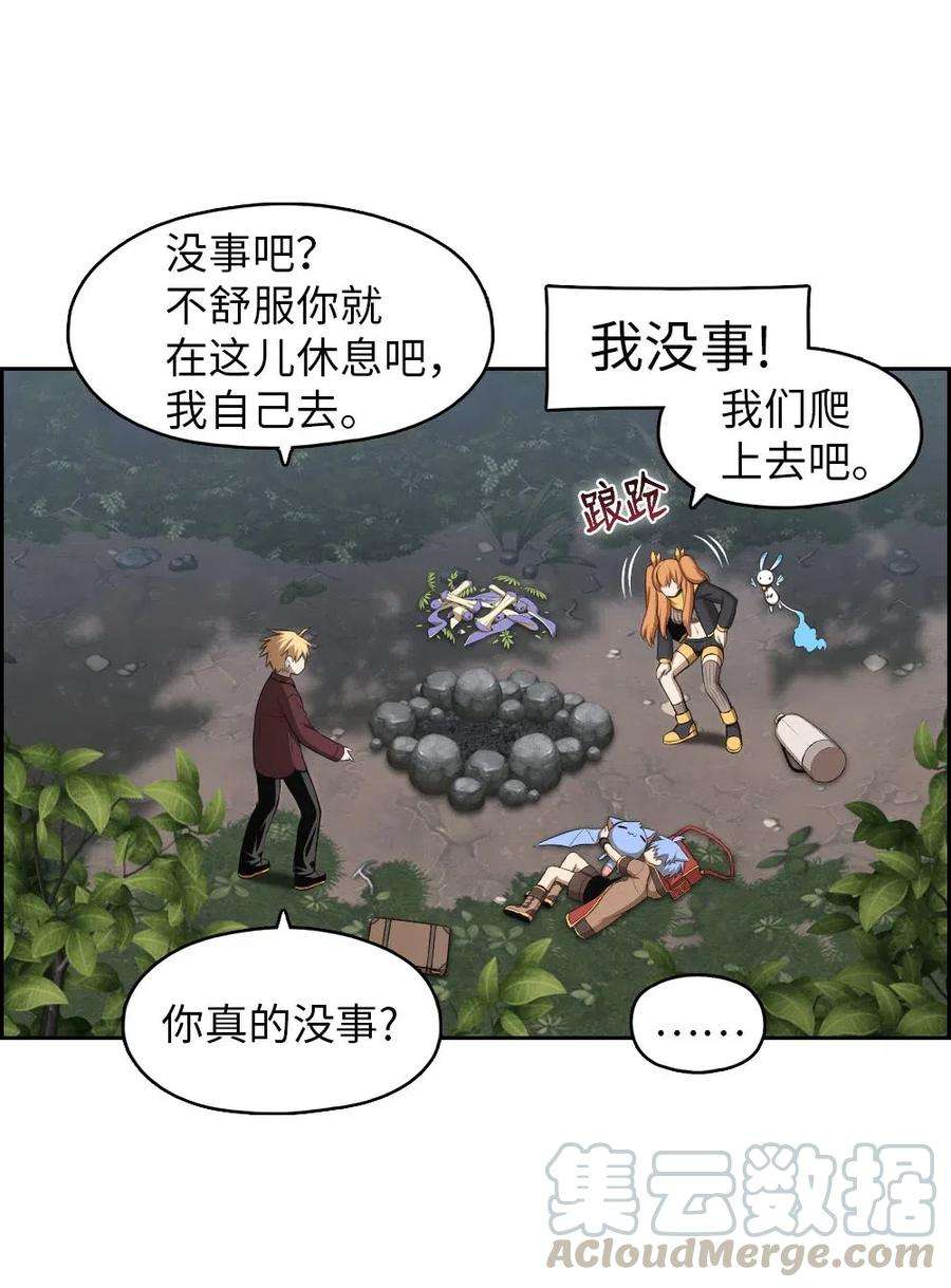 潘菲亚传奇124 124