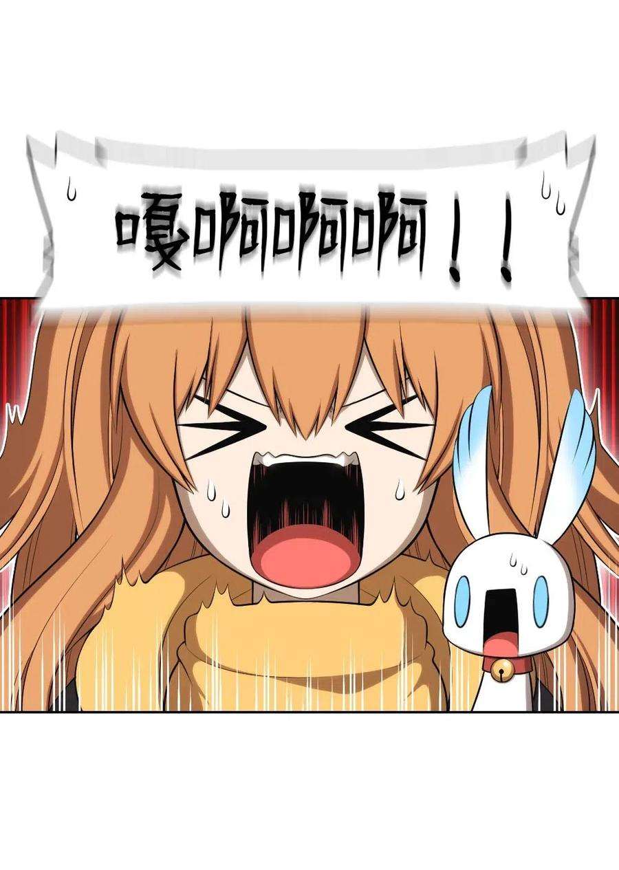 潘菲亚传奇124 124