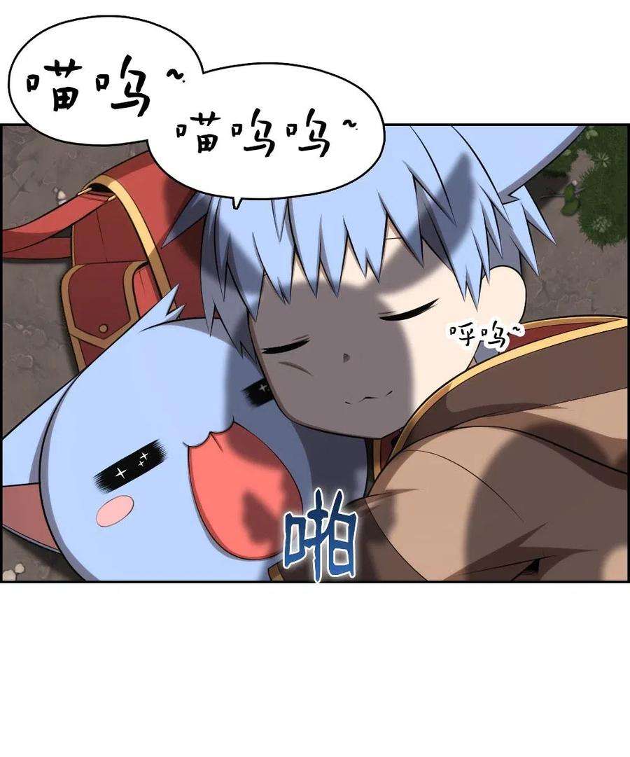 潘菲亚传奇124 124