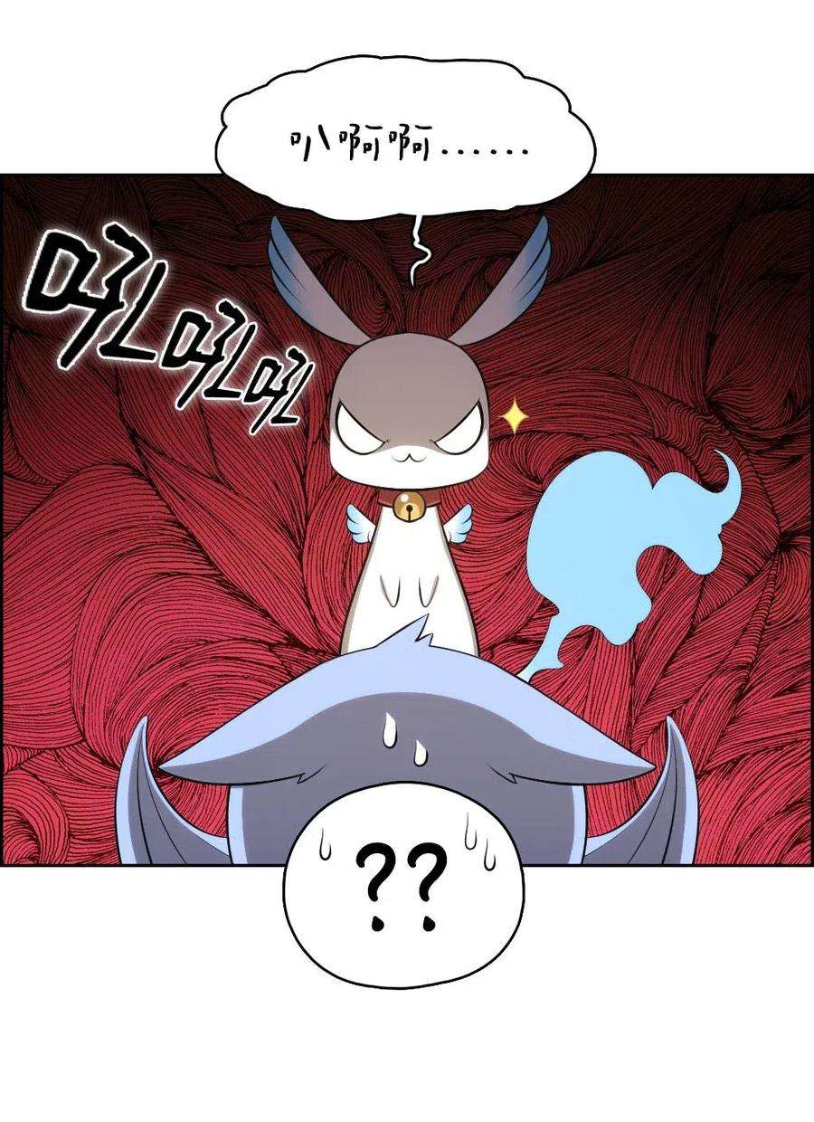 潘菲亚传奇124 124