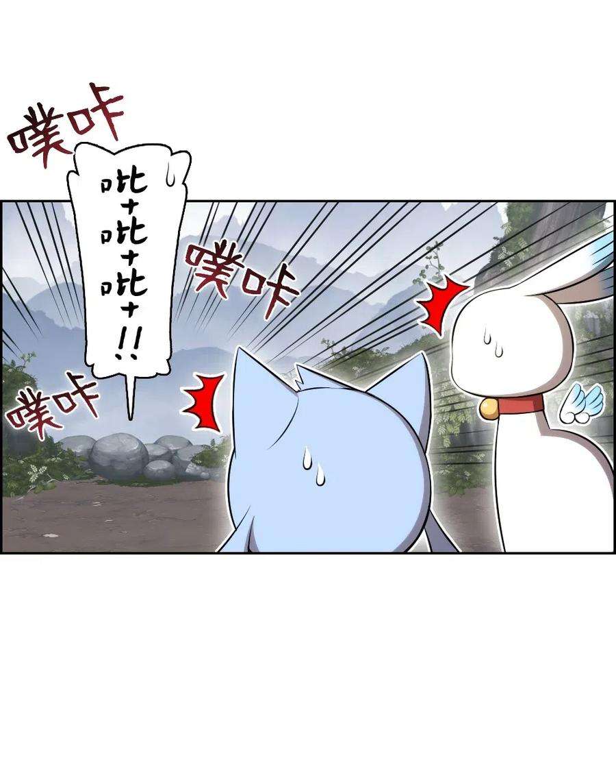 潘菲亚传奇124 124