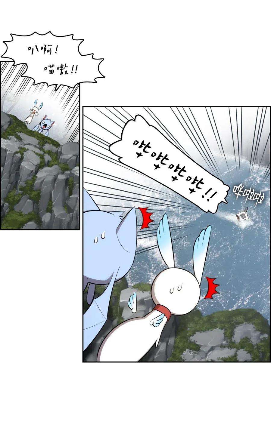 潘菲亚传奇124 124