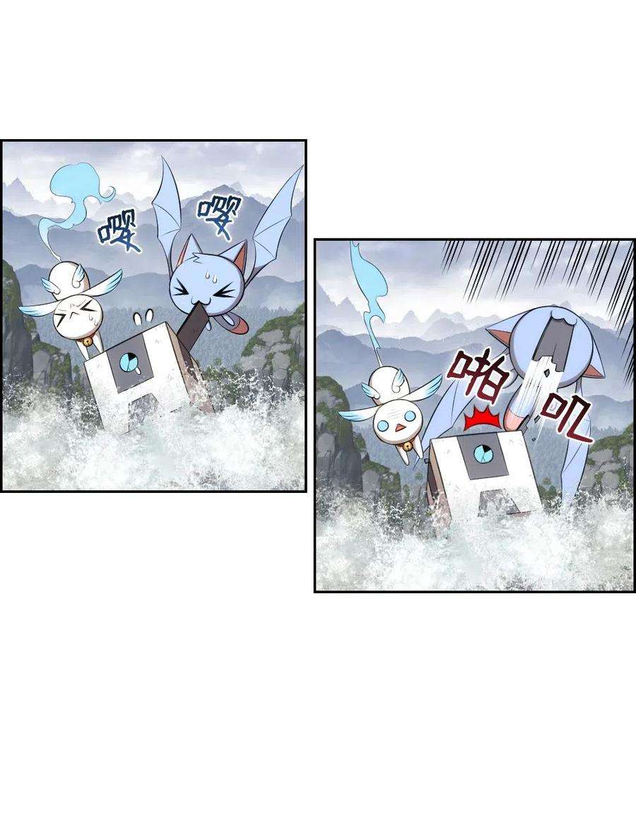 潘菲亚传奇124 124