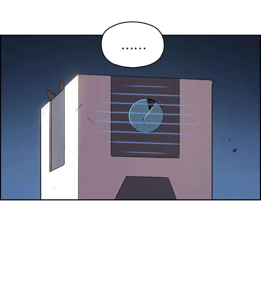 潘菲亚传奇124 124