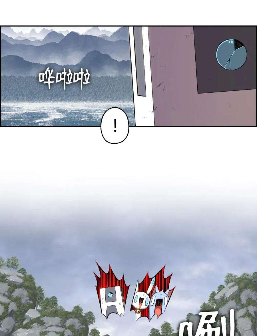 潘菲亚传奇124 124