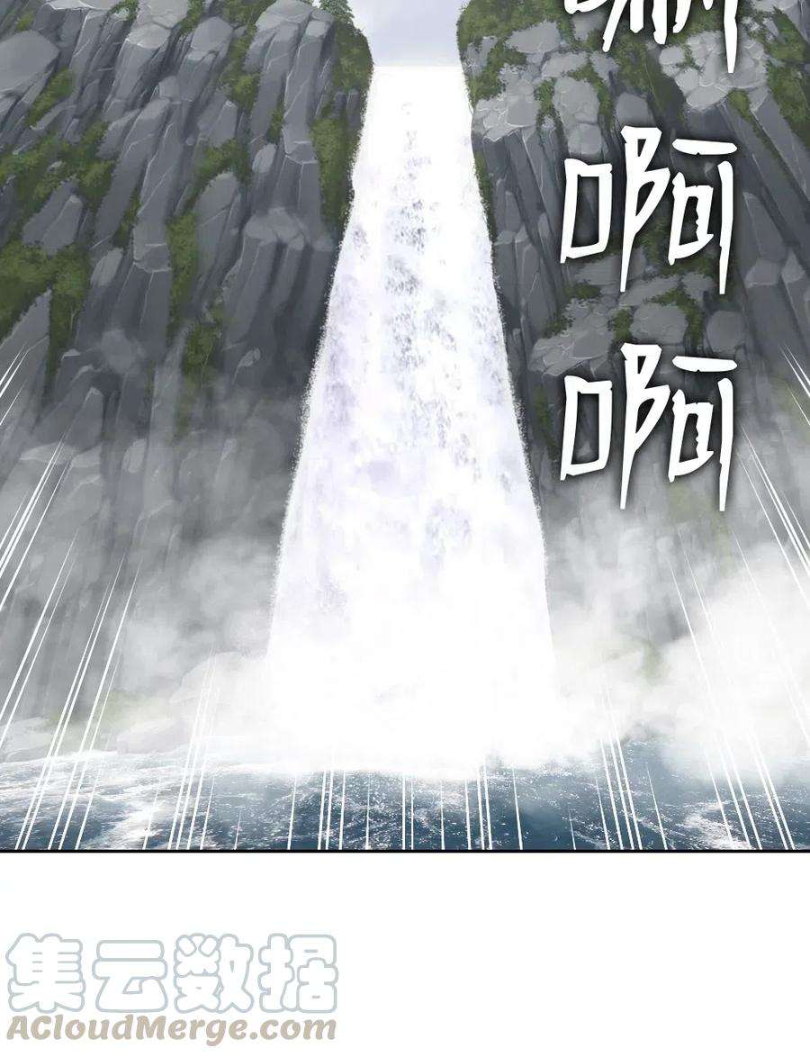 潘菲亚传奇124 124