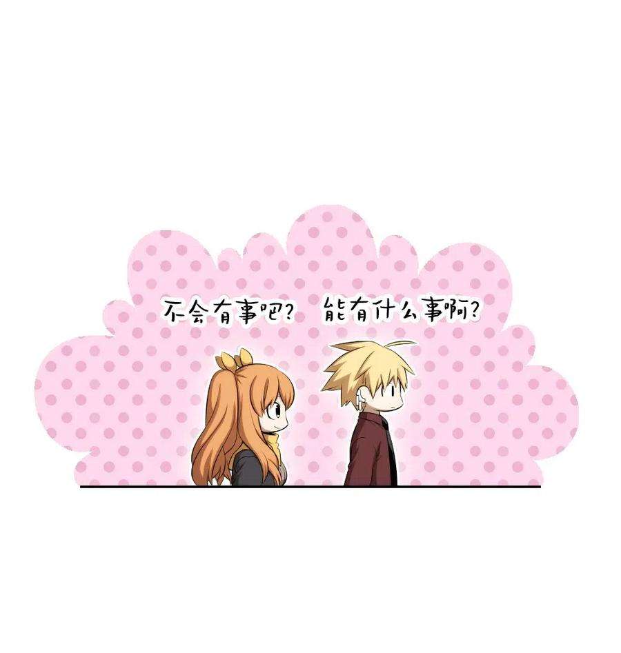 潘菲亚传奇124 124