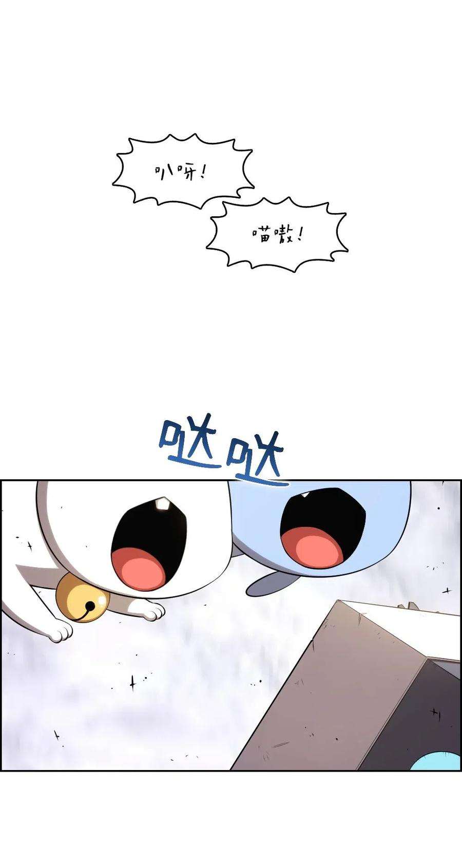 潘菲亚传奇125 125