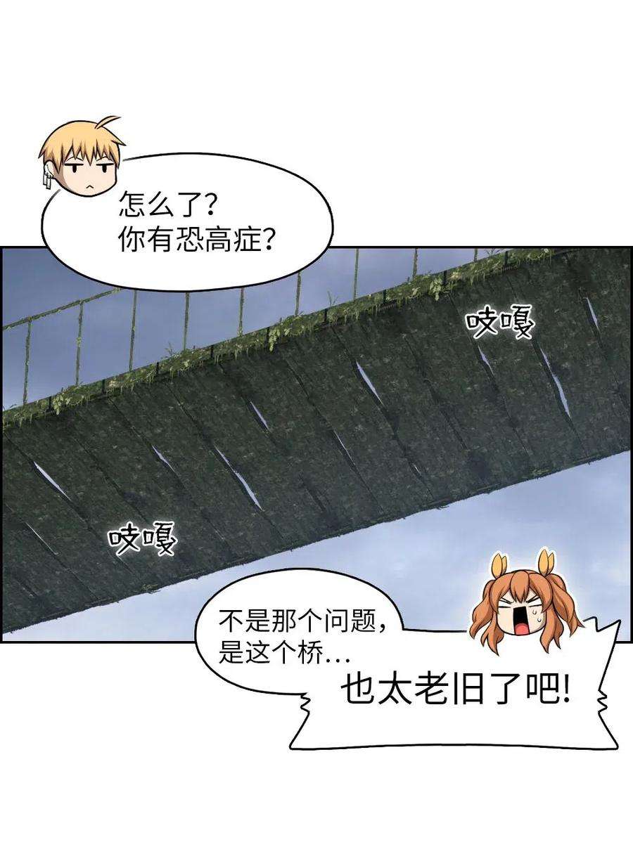 潘菲亚传奇125 125