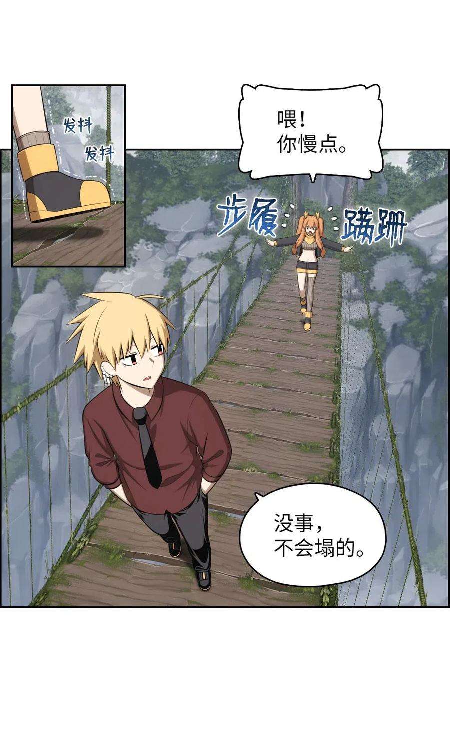 潘菲亚传奇125 125