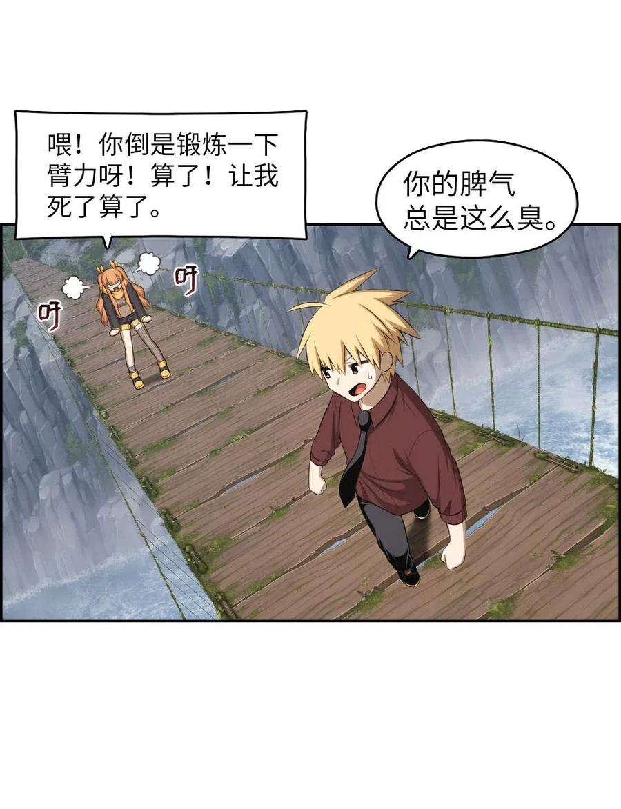 潘菲亚传奇125 125