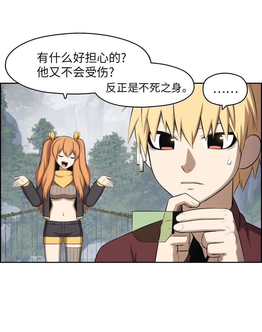 潘菲亚传奇125 125