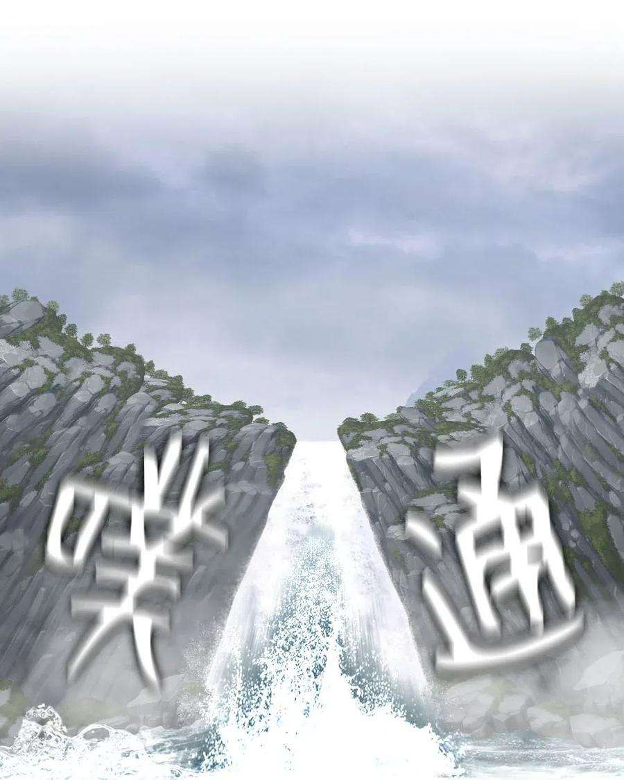 潘菲亚传奇125 125