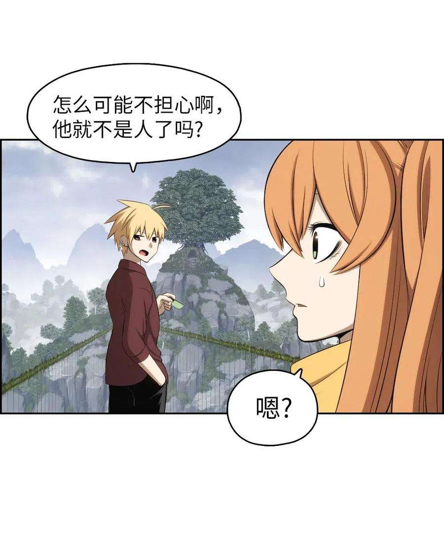 潘菲亚传奇125 125