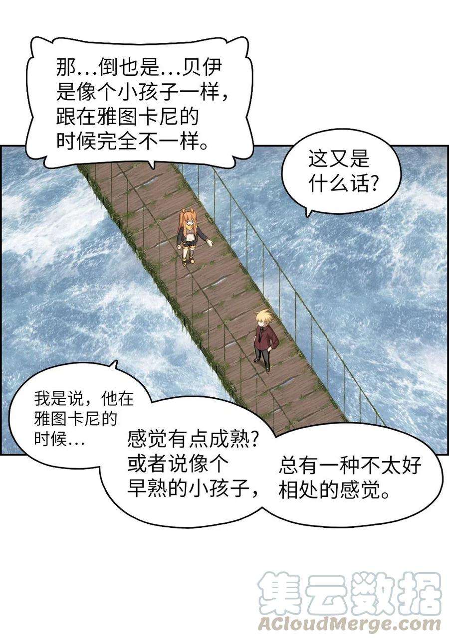 潘菲亚传奇125 125