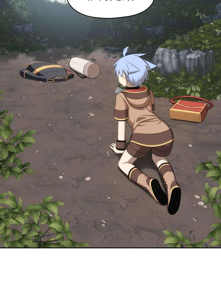 潘菲亚传奇125 125