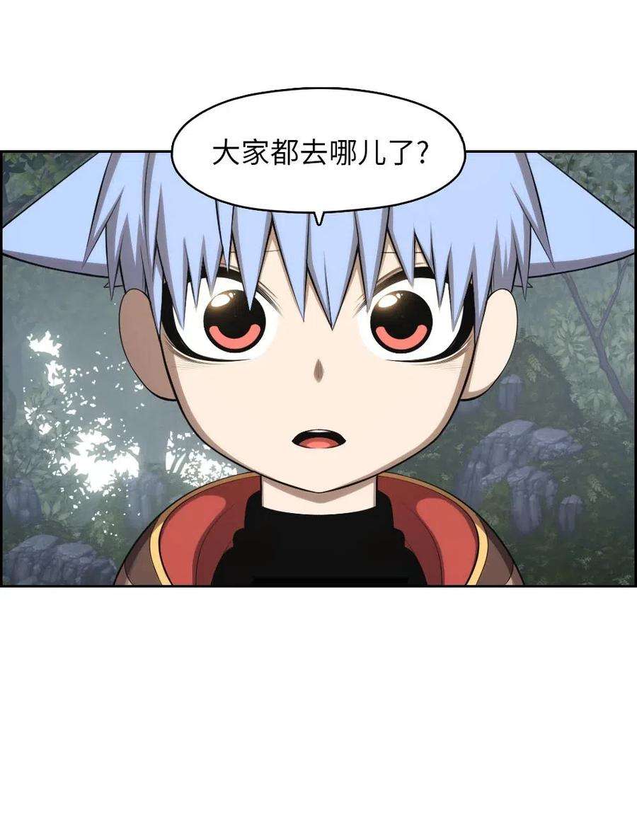 潘菲亚传奇125 125