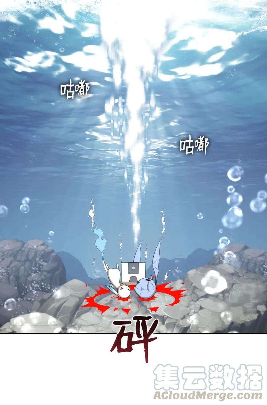 潘菲亚传奇125 125