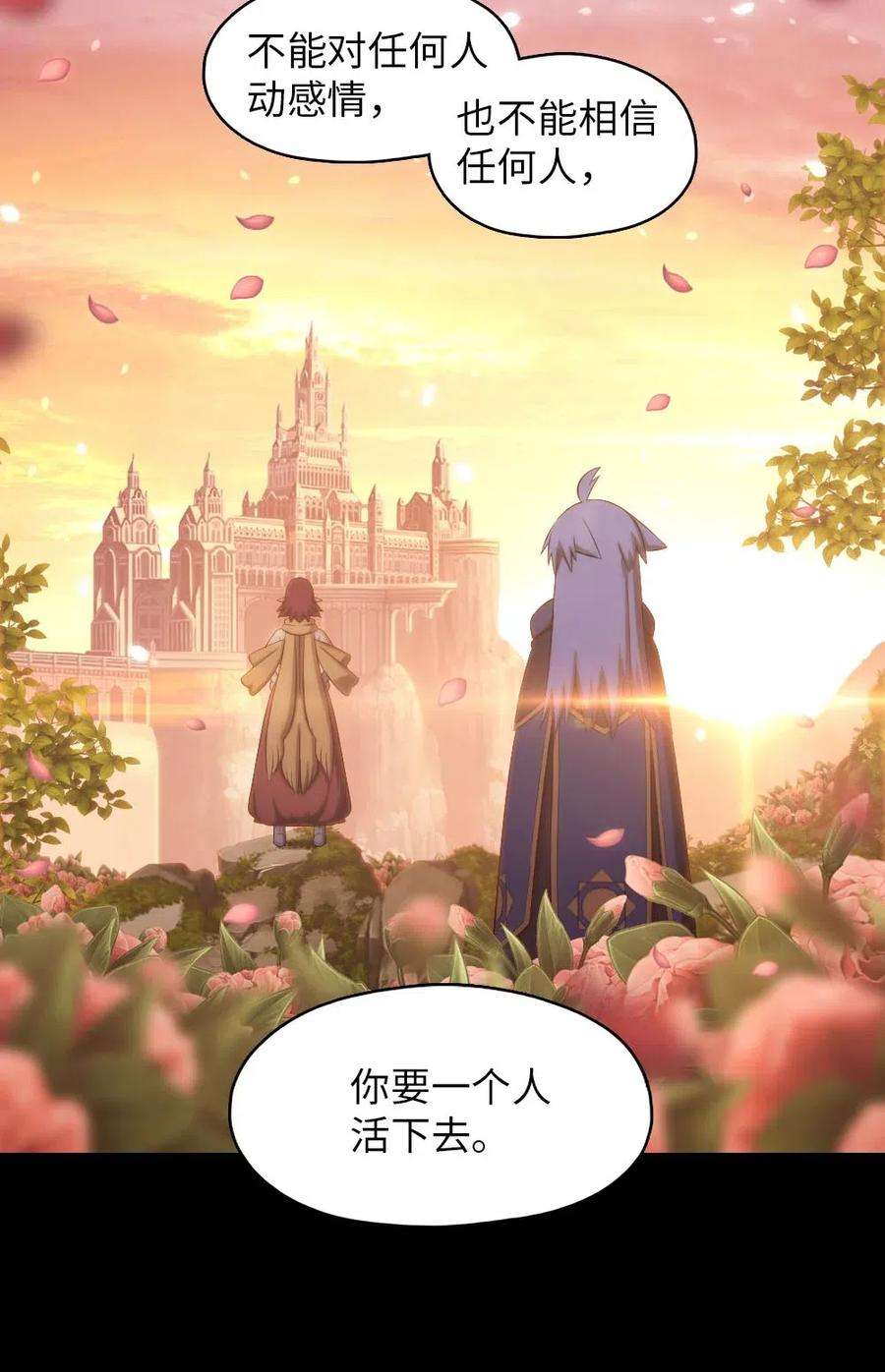 潘菲亚传奇125 125