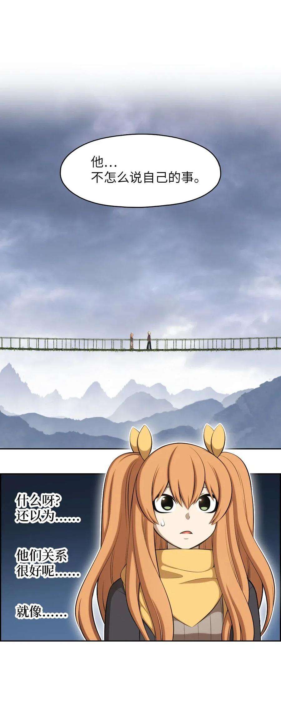 潘菲亚传奇125 125