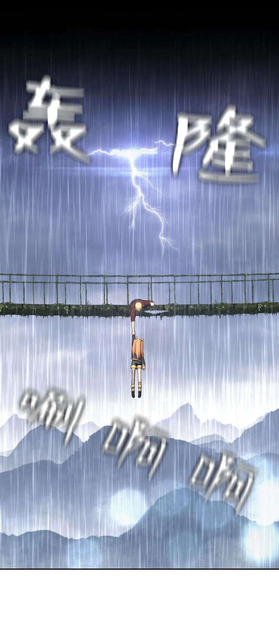 潘菲亚传奇125 125