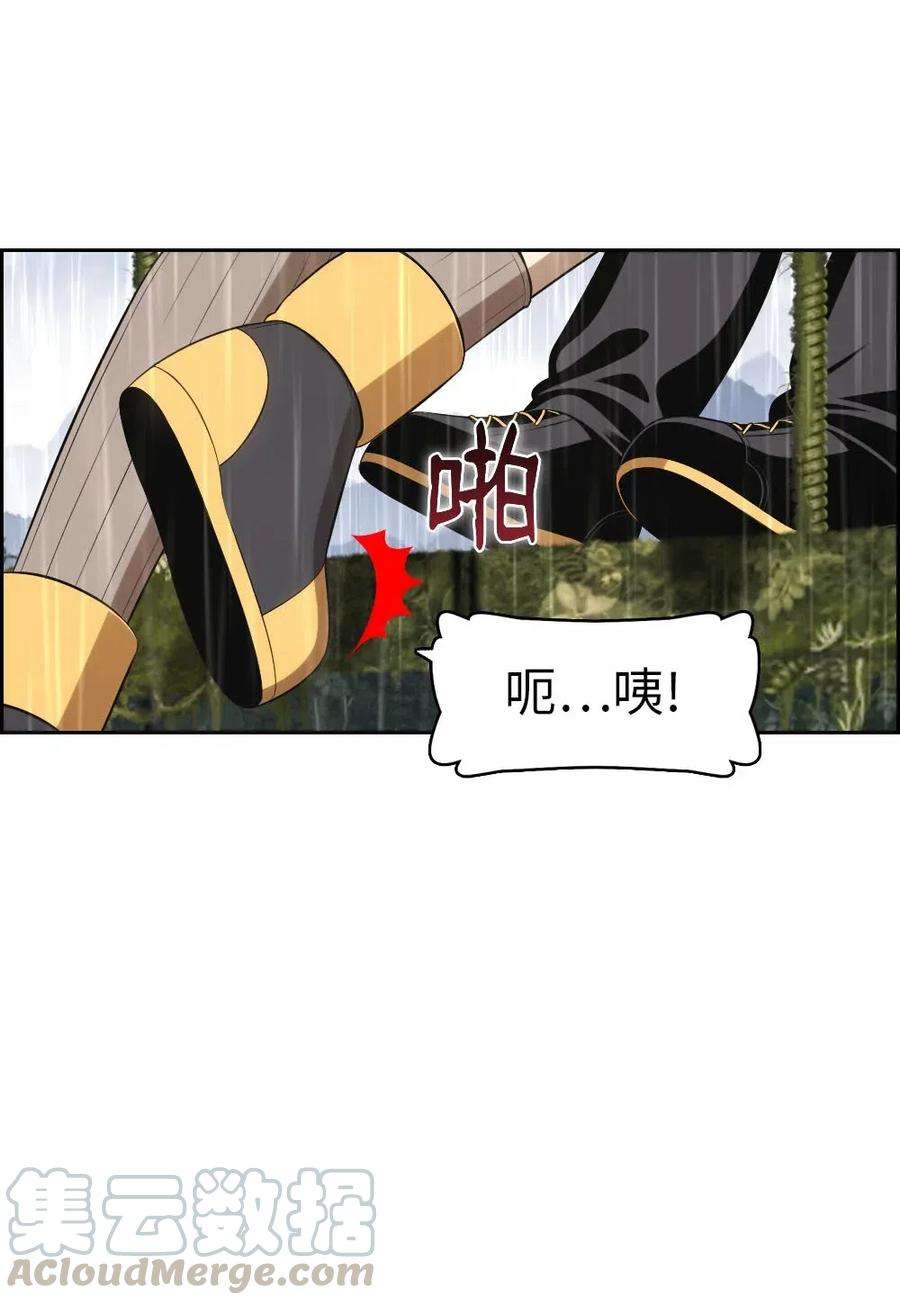 潘菲亚传奇125 125