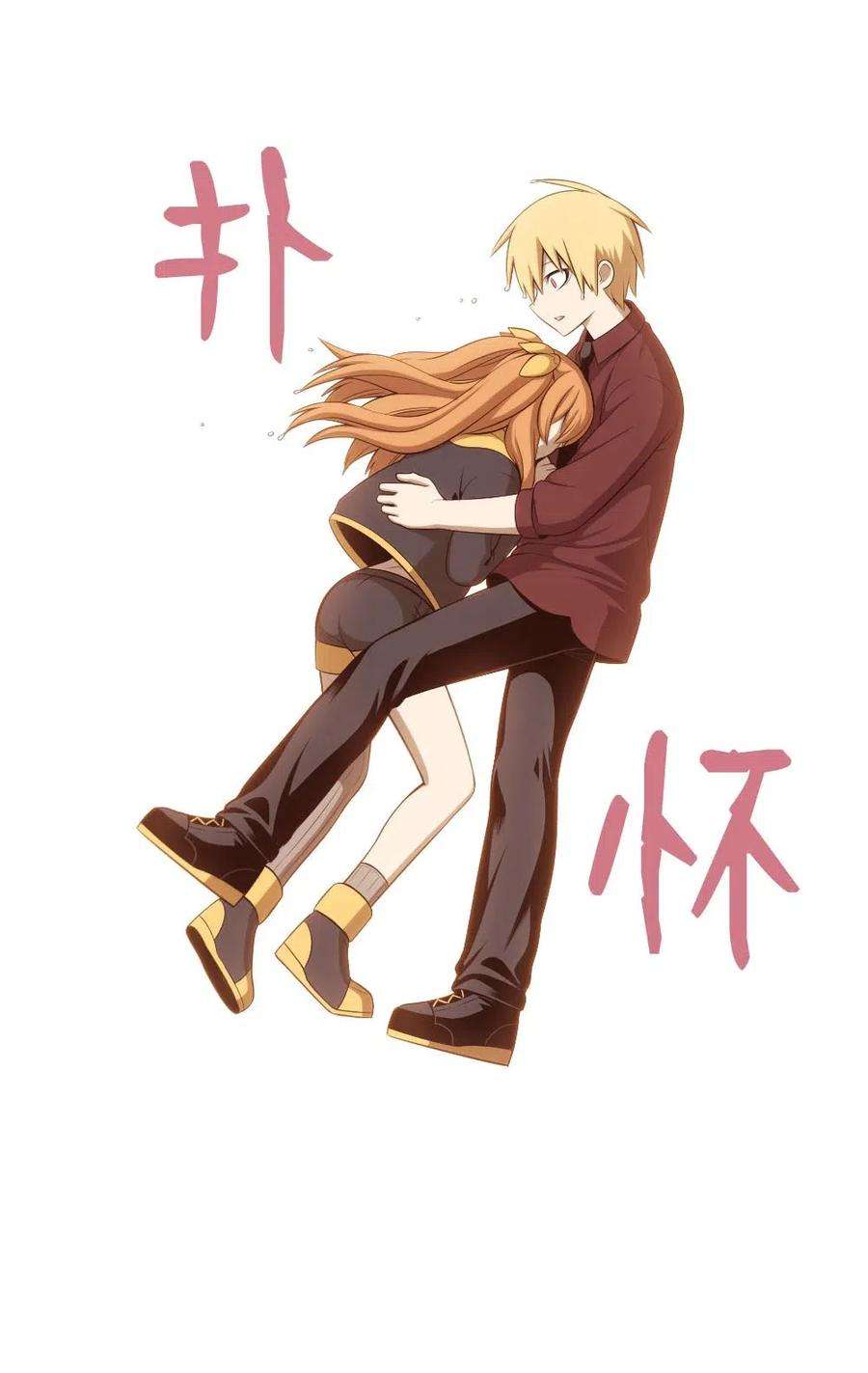 潘菲亚传奇125 125