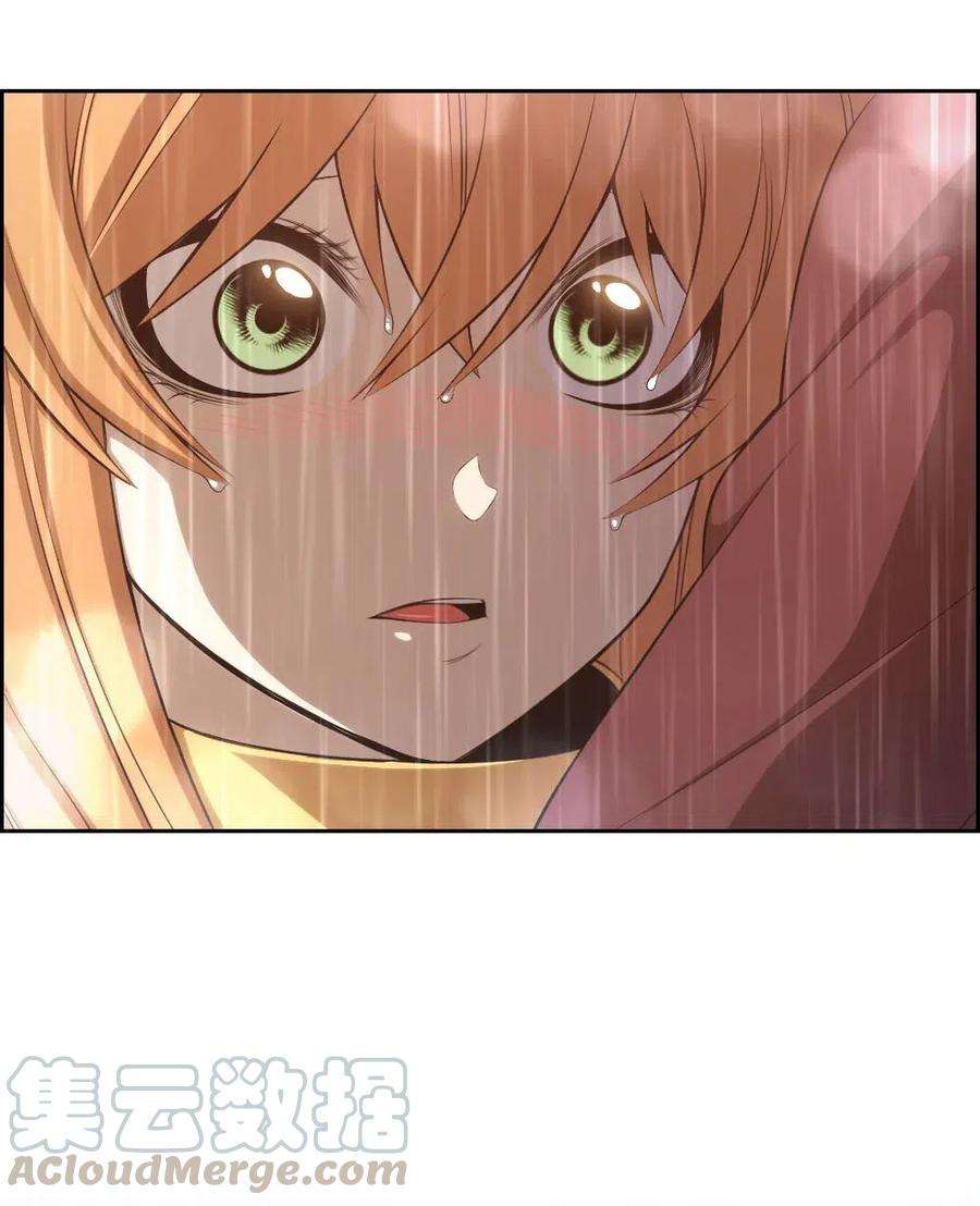 潘菲亚传奇125 125