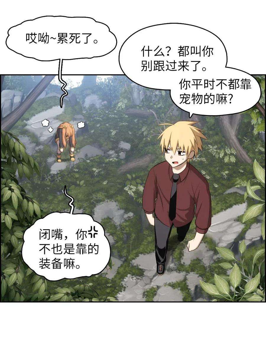 潘菲亚传奇125 125