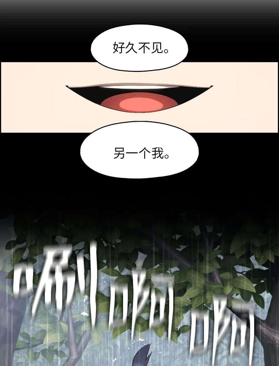 潘菲亚传奇126 126