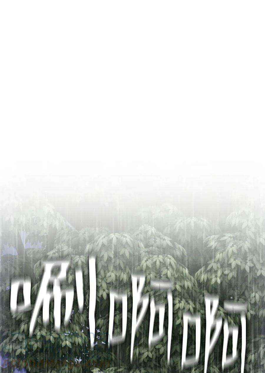 潘菲亚传奇126 126