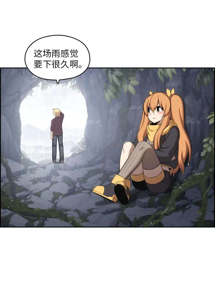 潘菲亚传奇126 126