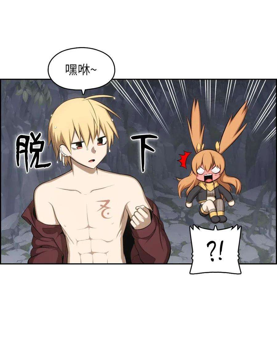 潘菲亚传奇126 126