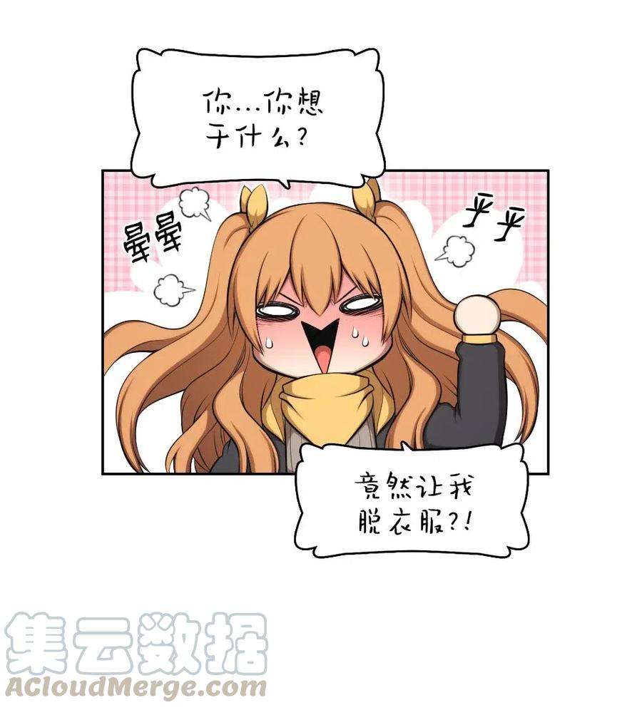 潘菲亚传奇126 126