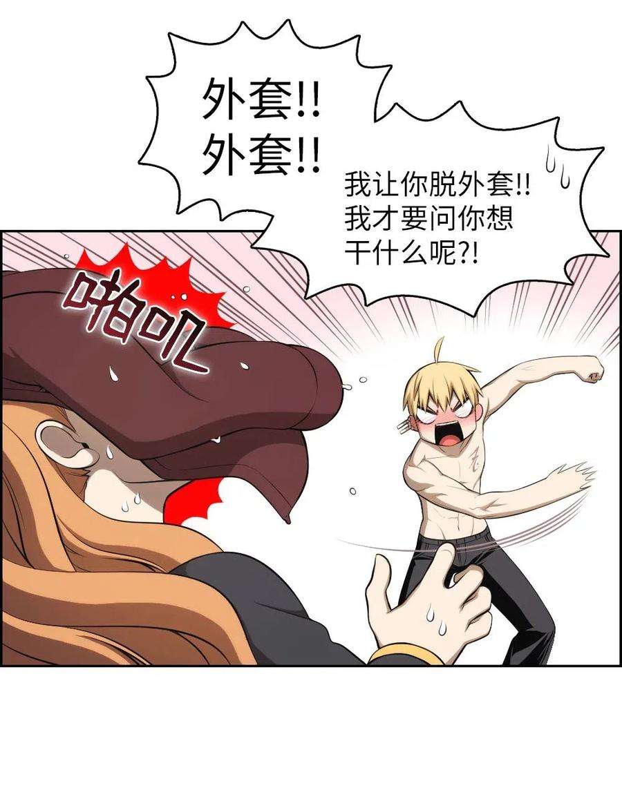 潘菲亚传奇126 126