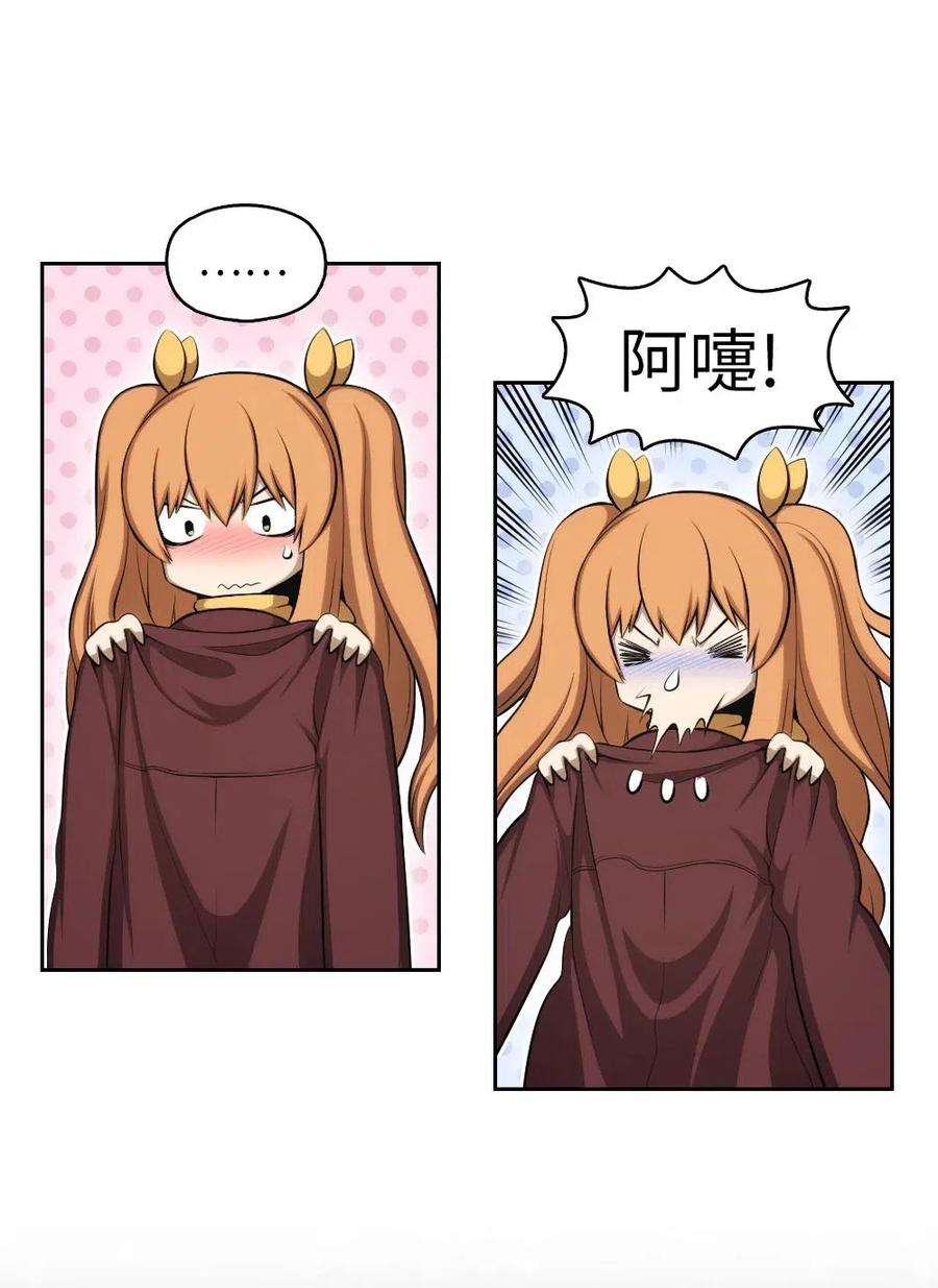 潘菲亚传奇126 126