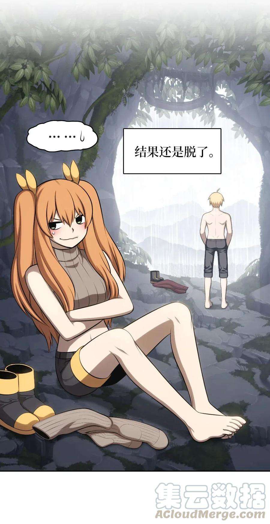 潘菲亚传奇126 126