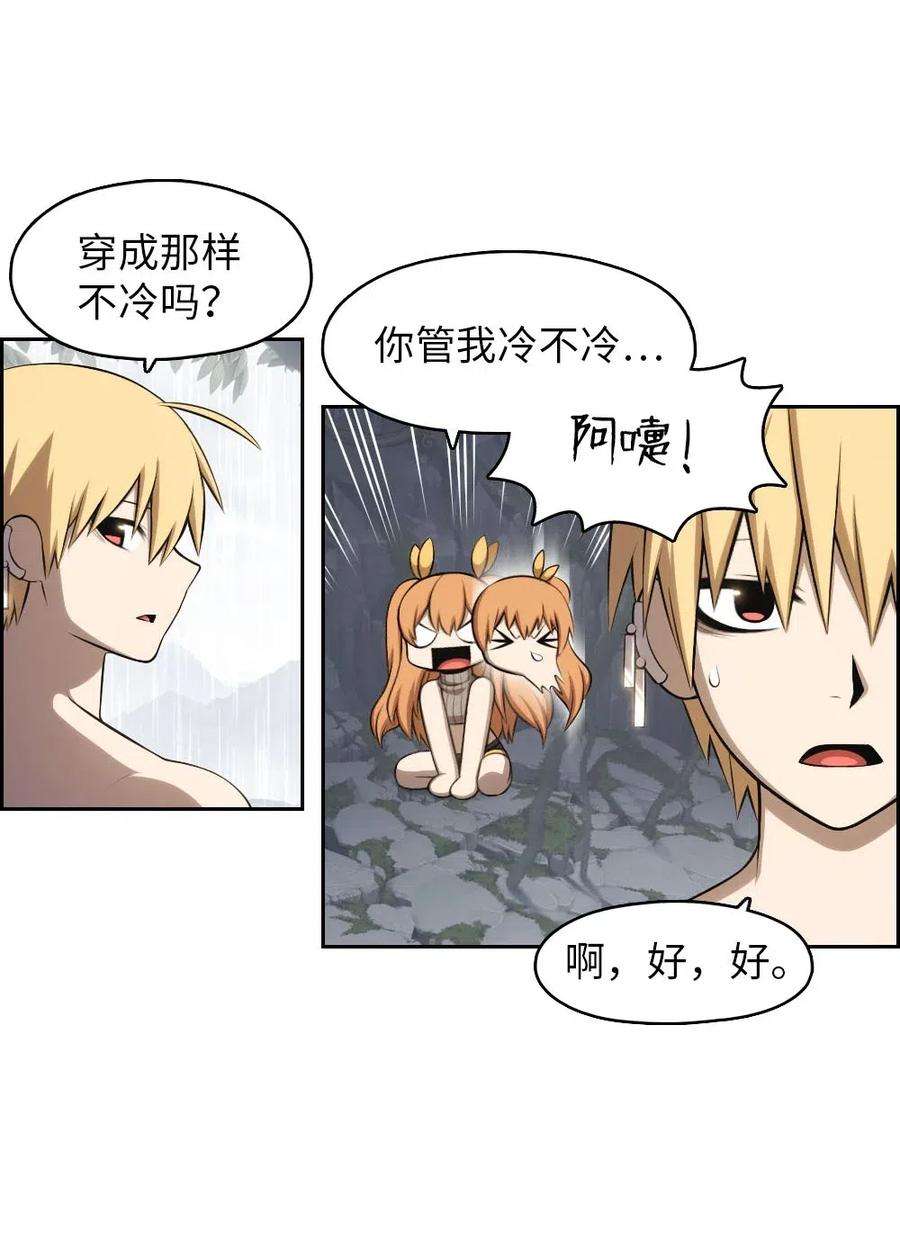 潘菲亚传奇126 126