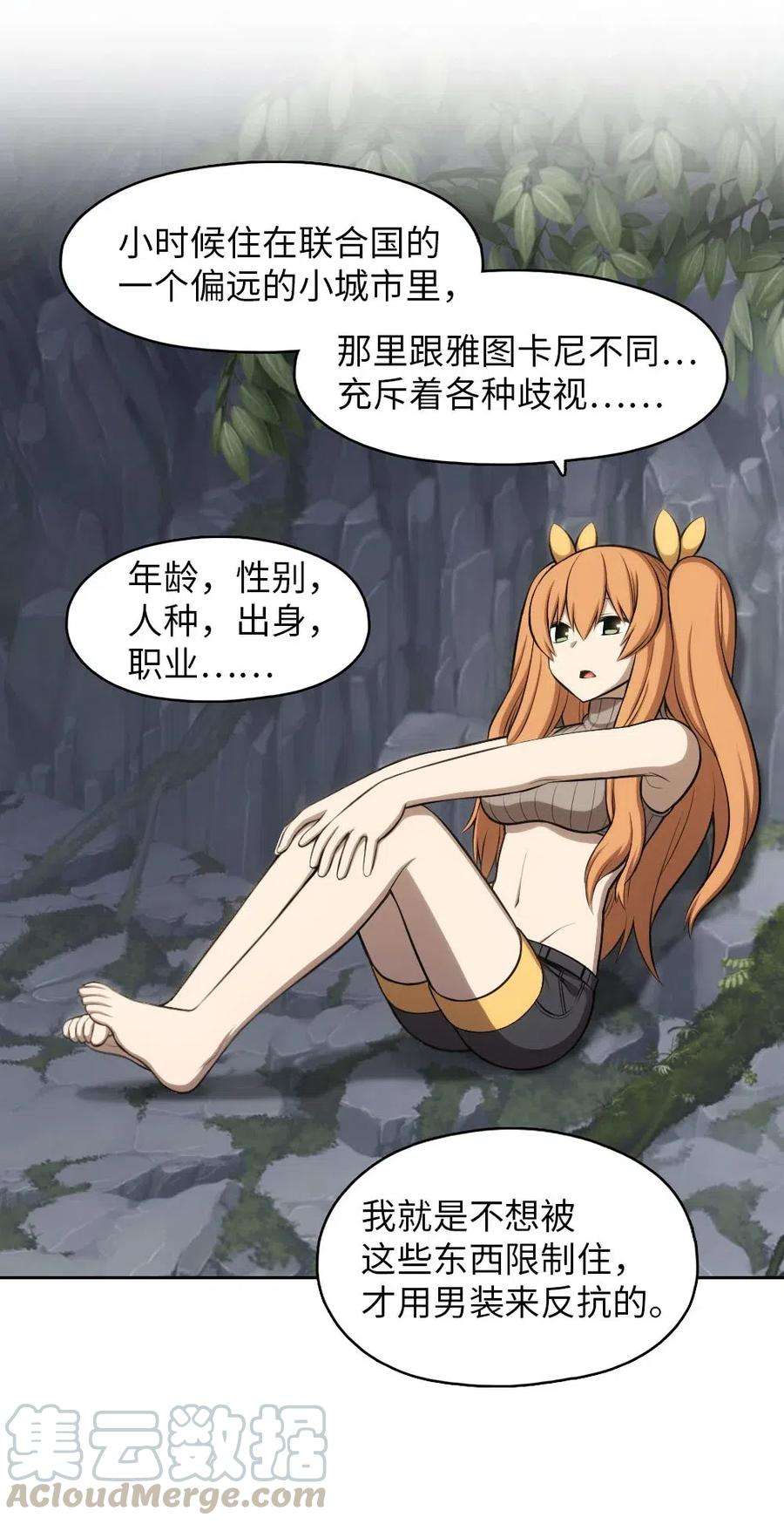 潘菲亚传奇126 126