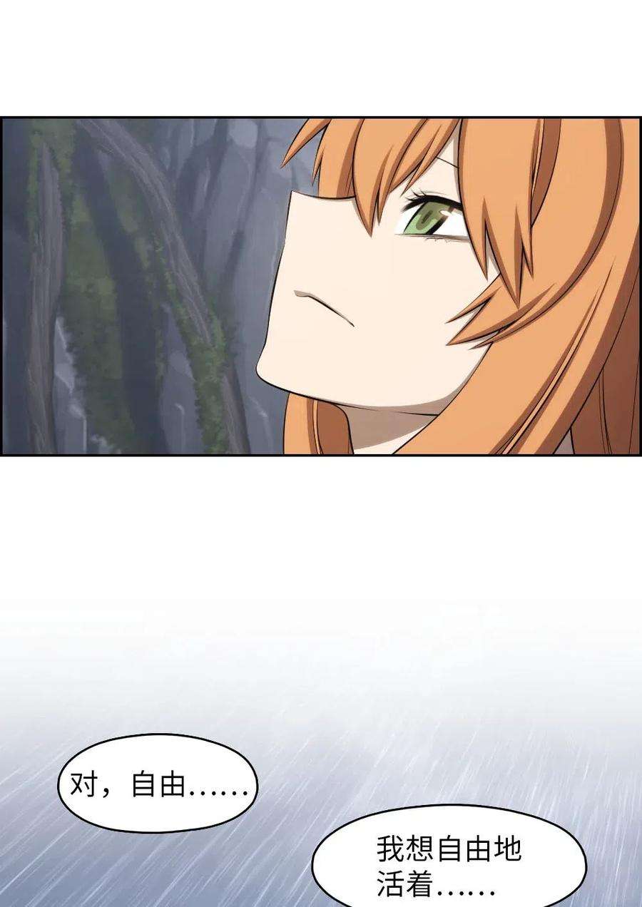 潘菲亚传奇126 126