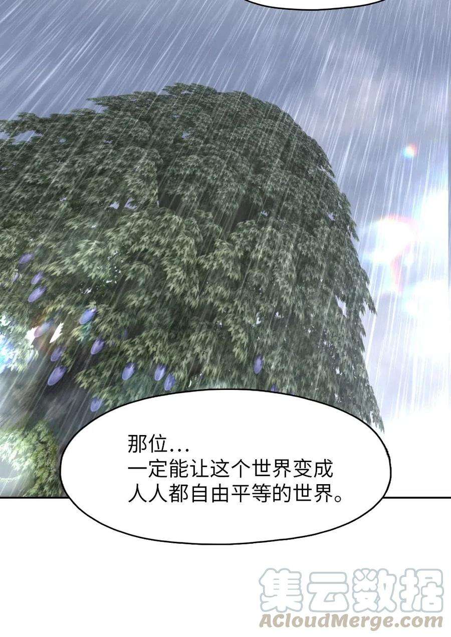 潘菲亚传奇126 126