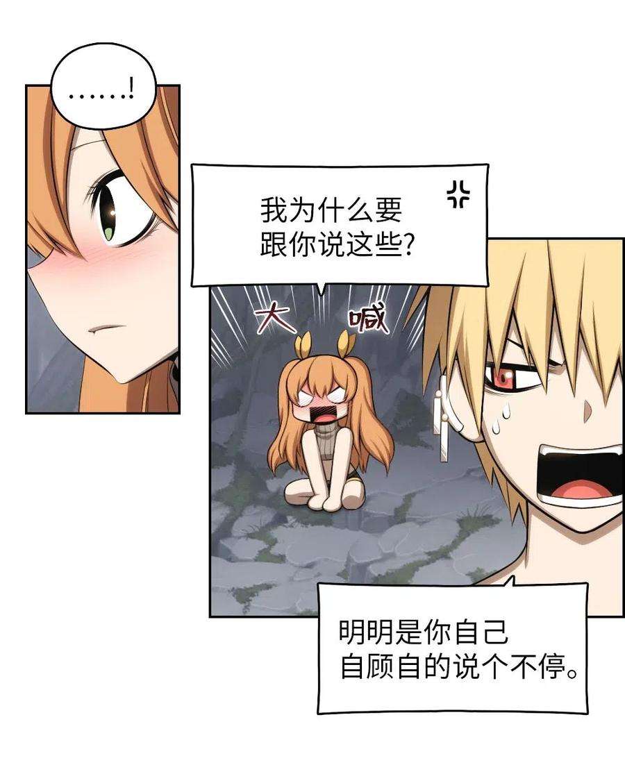 潘菲亚传奇126 126