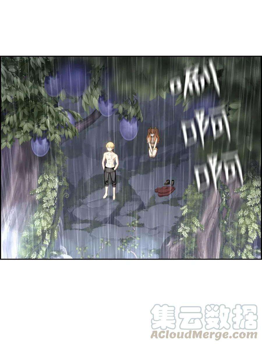 潘菲亚传奇126 126