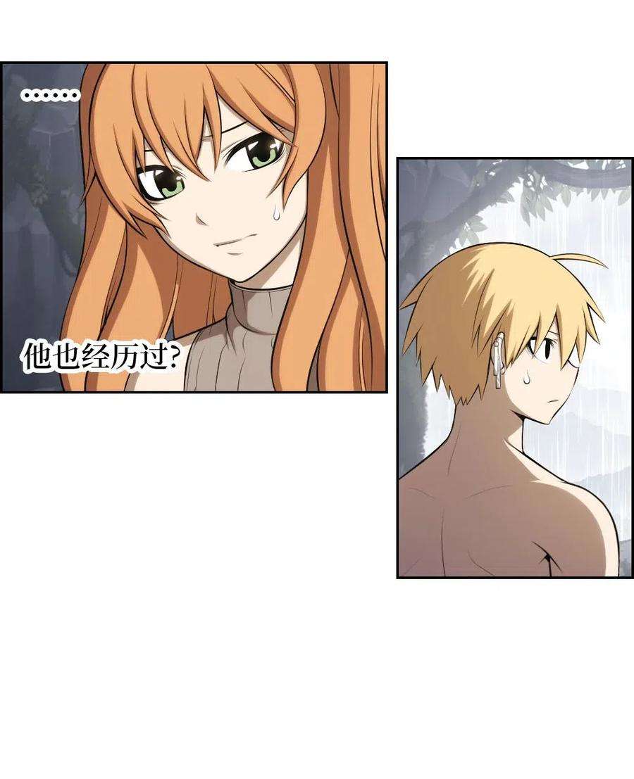 潘菲亚传奇126 126