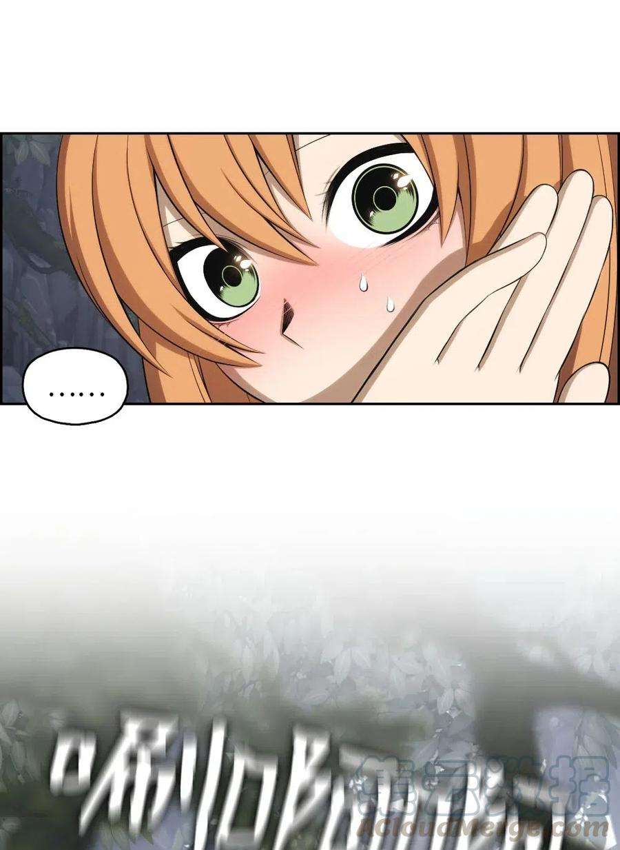 潘菲亚传奇126 126